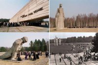 "День единых действий. Без срока давности"