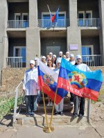 Воспитательный час "С днем рождения, Республика!"