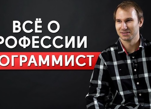 Как программист уехал на работу за границу, а мошенники продали его пустующую квартиру
