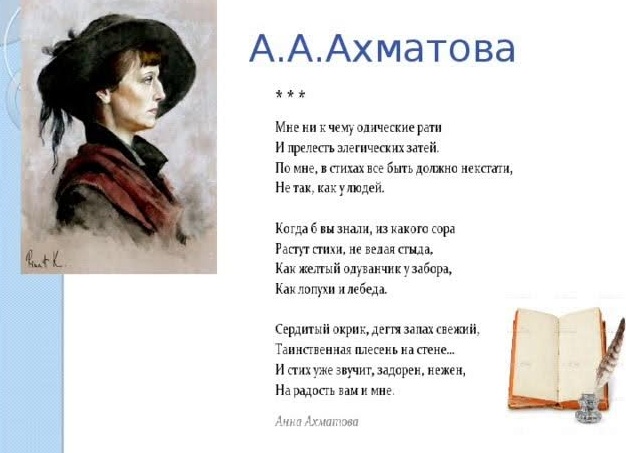 «Когда б вы знали, из какого хлама», или Маленькая Швейцария. Где живет Леонид Парфенов