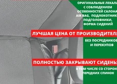 Пять признаков «черного» риэлтора
