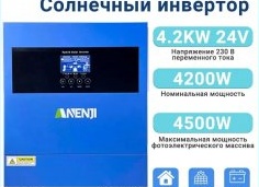 Дачи в СНТ — самый неходовой товар на загородном рынке Подмосковья