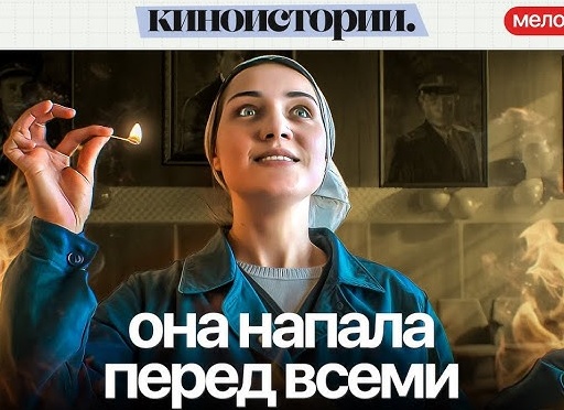 Во что превратился электротеатр и где жила Пугачева? Что продается сейчас в доходных домах и сталинках на 1-й Тверской-Ямской