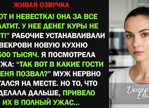 Кто за все заплатит? Как изменилась комиссия на рынке аренды жилья
