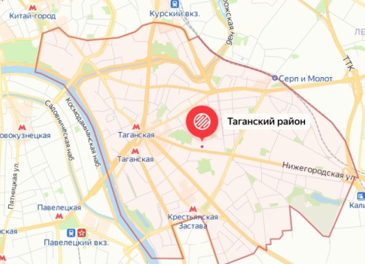 Самые дорогие районы Москвы