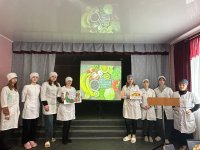 Мероприятие "День витамина С"