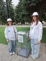 Участие волонтерского отряда "От сердца к сердцу" в федеральном проекте «Формирование комфортной городской среды»
